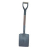 SHORT NURSERY SPADE