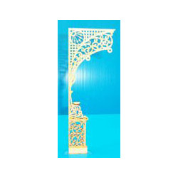 Wall Or Room Divider