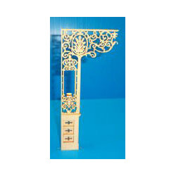 Wall Or Room Divider