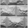 STONE BLOCK