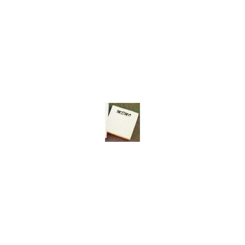 Memo Pad