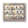 Picture Mosaic Tile Sheet, 10pc