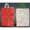 MERRY CHRISTMAS SHOPPING BAG- WHITE