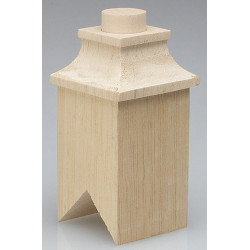 Chimney